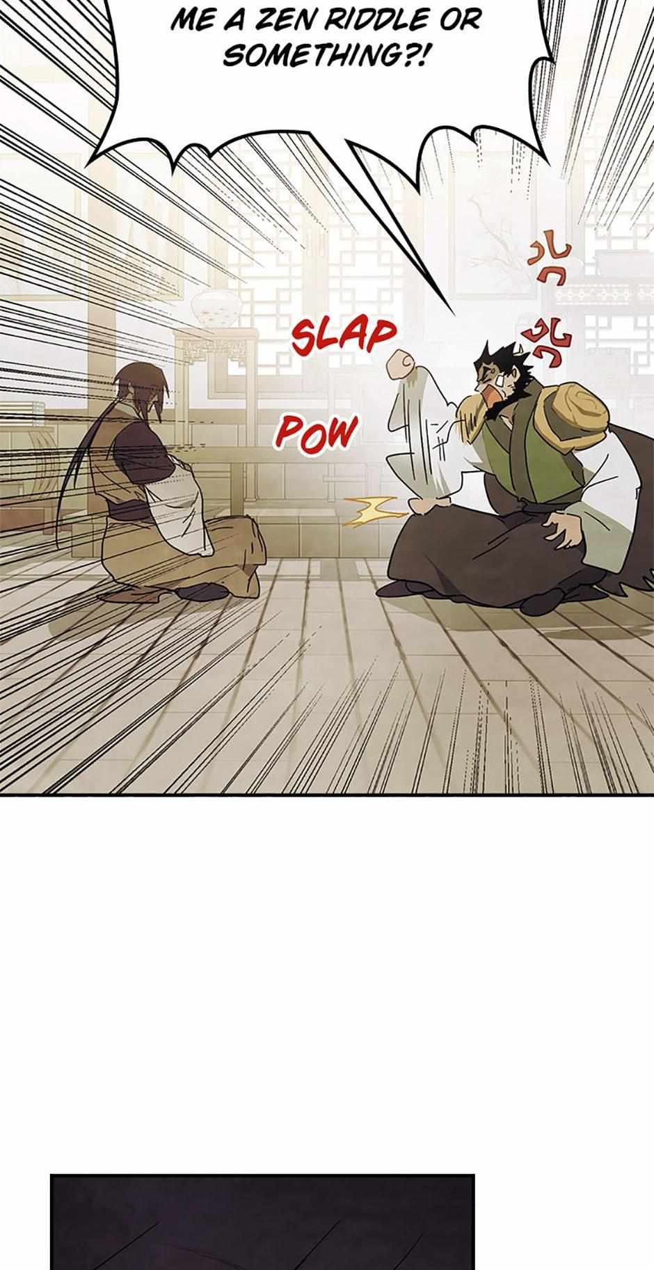 Yi Shen Dang Guan Chapter 68 36